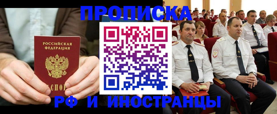 форма 3 в Калтане